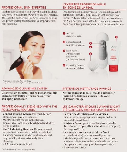 아마존 올레이 클렌징 브러쉬 시스템3.JPG