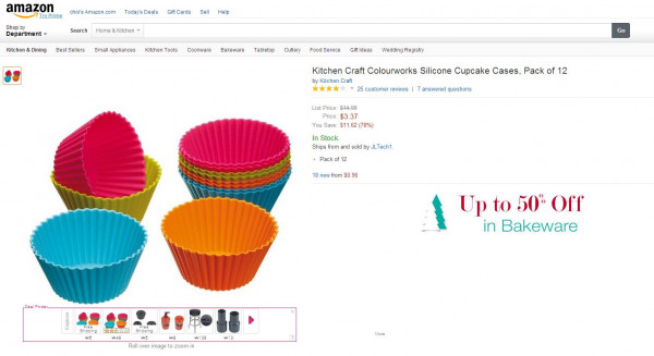 아마존 컵케이크2.JPG