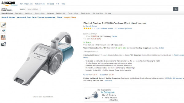 블랙엔데커 청소기2.JPG