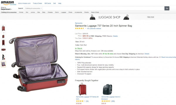 아마존 샘소나이트20인치가방2.JPG