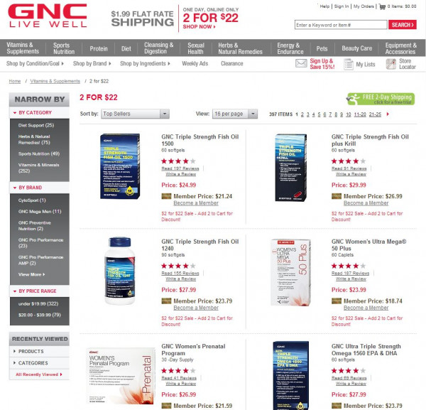 gnc세일3.JPG