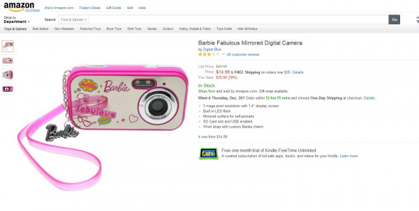 아마존 바비 디지털카메라2.JPG
