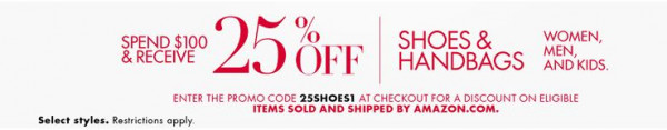 아마존 $100 구매시 $25 할인.JPG