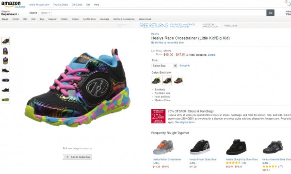 힐리스 신발2.JPG