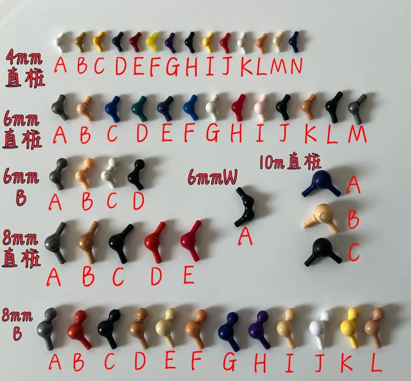 EVA 피그마 야마구치 피규어용 조인트, DIY 볼 조인트, 움직이는 SHF 피그마 마펙스 부품, 4-10mm title=EVA 피그마 야마구치 피규어용 조인트, DIY 볼 조인트, 움직이는 SHF 피그마 마펙스 부품, 4-10mm 