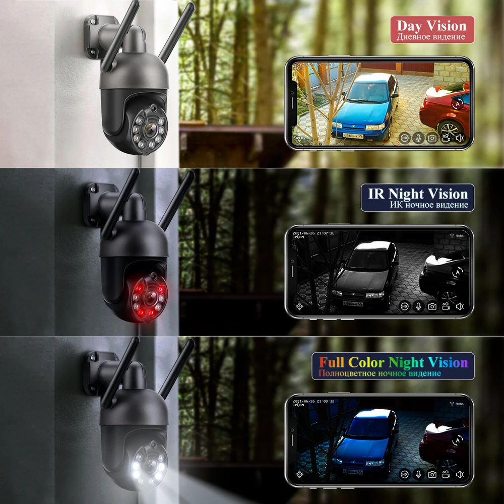 Techage PTZ 와이파이 IP 카메라, 야외 스피드 돔 무선 카메라, 자동 추적 AI 인간 감지, 컬러 나이트 비전, P2P 오디오, 3MP