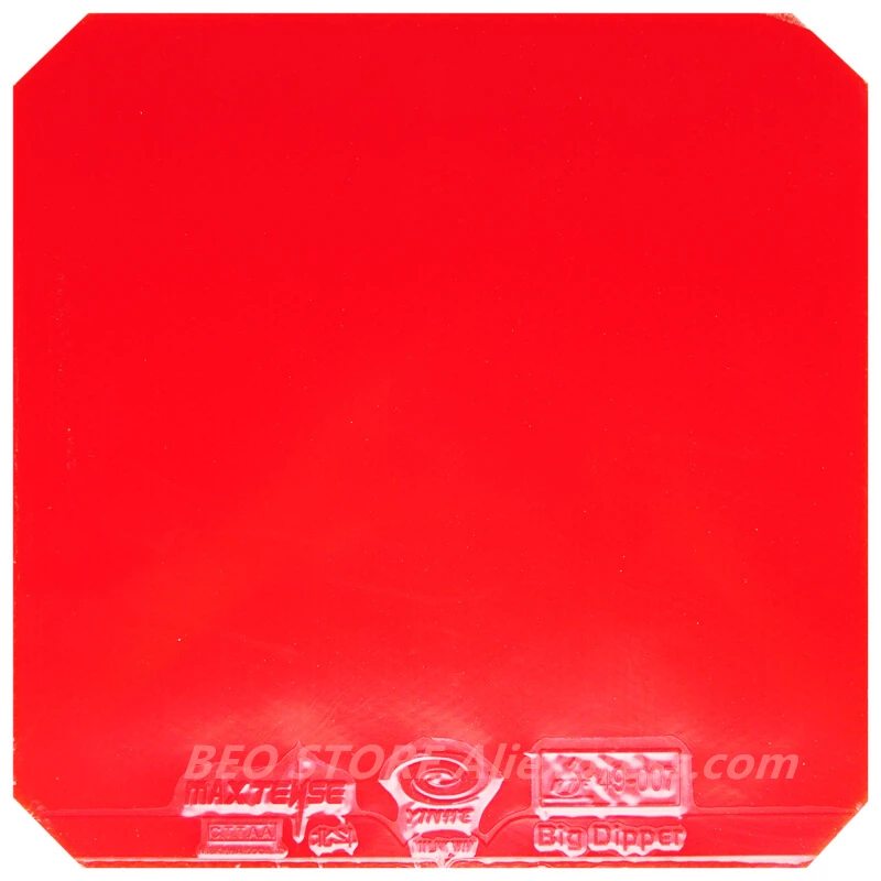 YINHE 오리지널 핑퐁 스폰지, 빅 디퍼, 포핸드 공격용, 탁구 고무, 핍인, 갤럭시