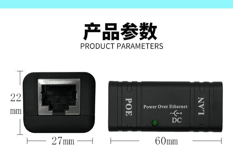 POE 인젝터 전원 분배기, 1000/100 Mbps 5V 12V 24V 48V/1A, IP 카메라용, POE 어댑터 모듈 액세서리