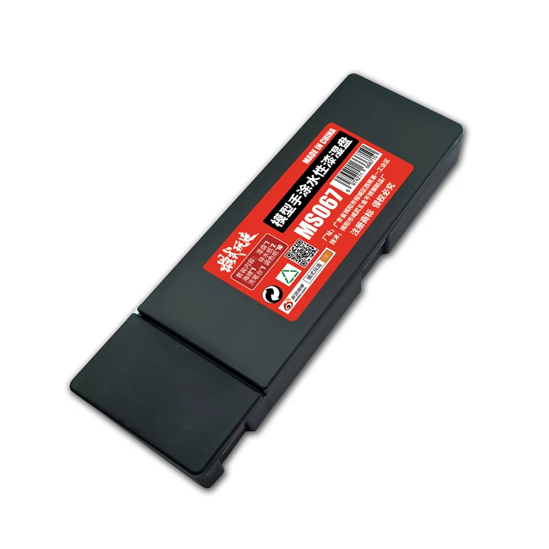 건담 도구용 수성 페인트 세트, 핸드 페인팅 습식 플레이트 컬러링 도구, 안료 토닝 모이스처라이징 박스, 취미 DIY, MS067