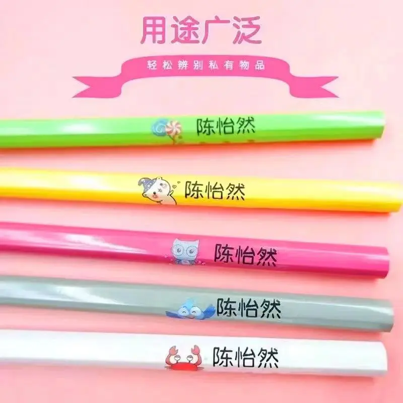 이름 스티커 사용자 정의 태그 개인 맞춤 카와이 방수 스티커 어린이 학교 문구 병 투명 라벨, 120 피스