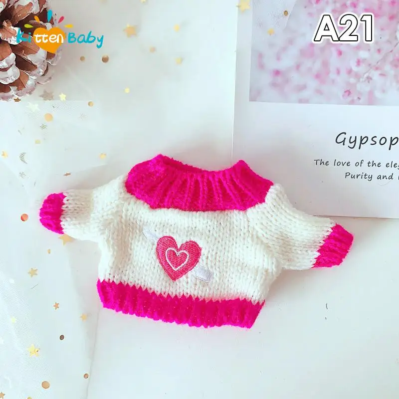 한국 케이팝 엑소 인형용 봉제 인형 옷, 20cm 아이돌 인형 액세서리, 스웨터 봉제 인형 옷, 1 개