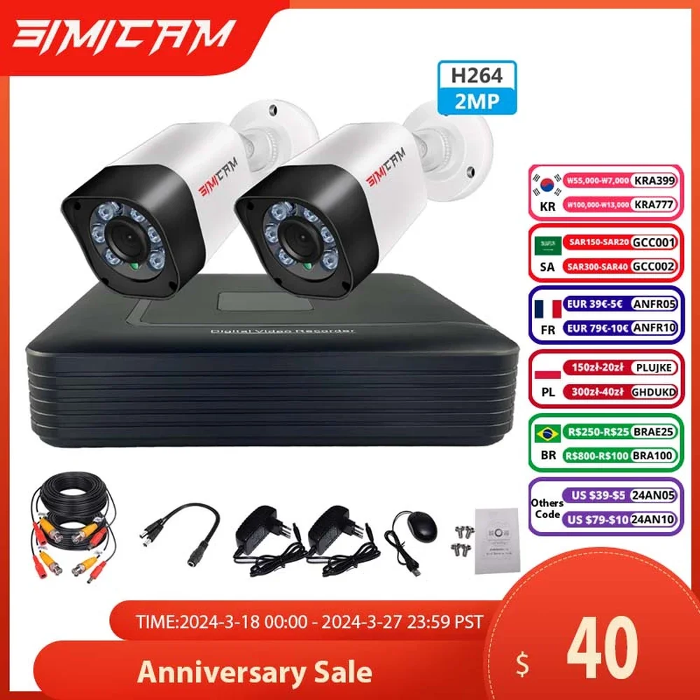 SIMICAM CCTV 보안 시스템 키트, 적외선 방수, AHD 아날로그 카메라, 비디오 감시 세트, BNC, 1080P, 4CH DVR, 2PCs, 2MP 총알 title=SIMICAM CCTV 보안 시스템 키트, 적외선 방수, AHD 아날로그 카메라, 비디오 감시 세트, BNC, 1080P, 4CH DVR, 2PCs, 2MP 총알 