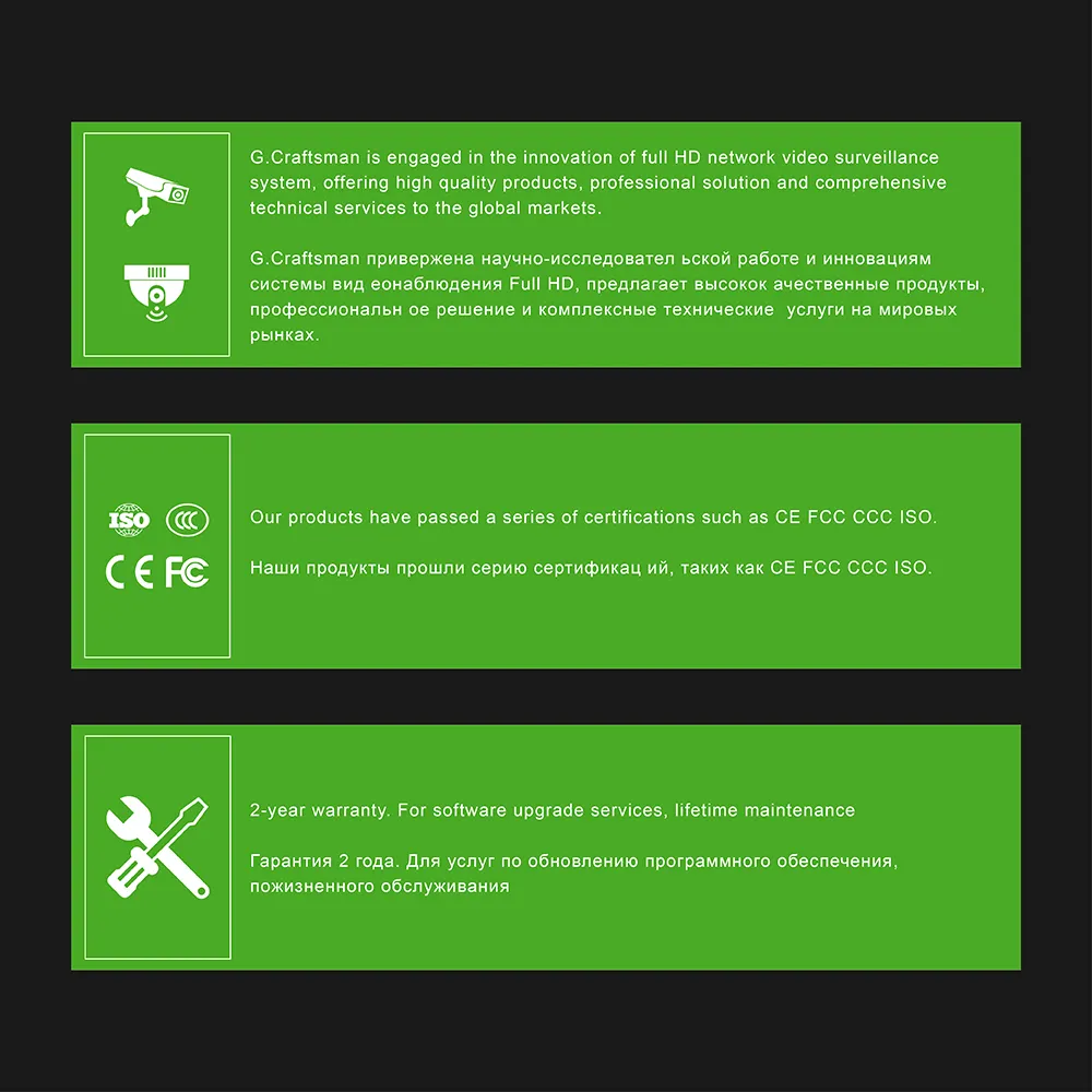 G.Craftsman-4K 30FPS POE IP 카메라 오디오 2.8mm 렌즈, 5MP RTMP 소니 감시 보안 CCTV 비디오 방수 IR 야간 투시경