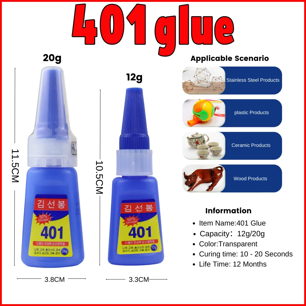 강력한 투명 401 접착제, 부드러운 신발, 매니큐어 수리, 금속 플라스틱 액세서리, 다기능 슈퍼 접착제, 12g, 20g title=강력한 투명 401 접착제, 부드러운 신발, 매니큐어 수리, 금속 플라스틱 액세서리, 다기능 슈퍼 접착제, 12g, 20g