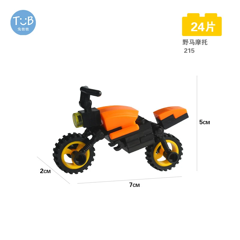 미니 교통 레이싱 자동차 엔지니어링 차량 오토바이 모델 세트 작은 빌딩 블록 어린이 조립 교육 장난감