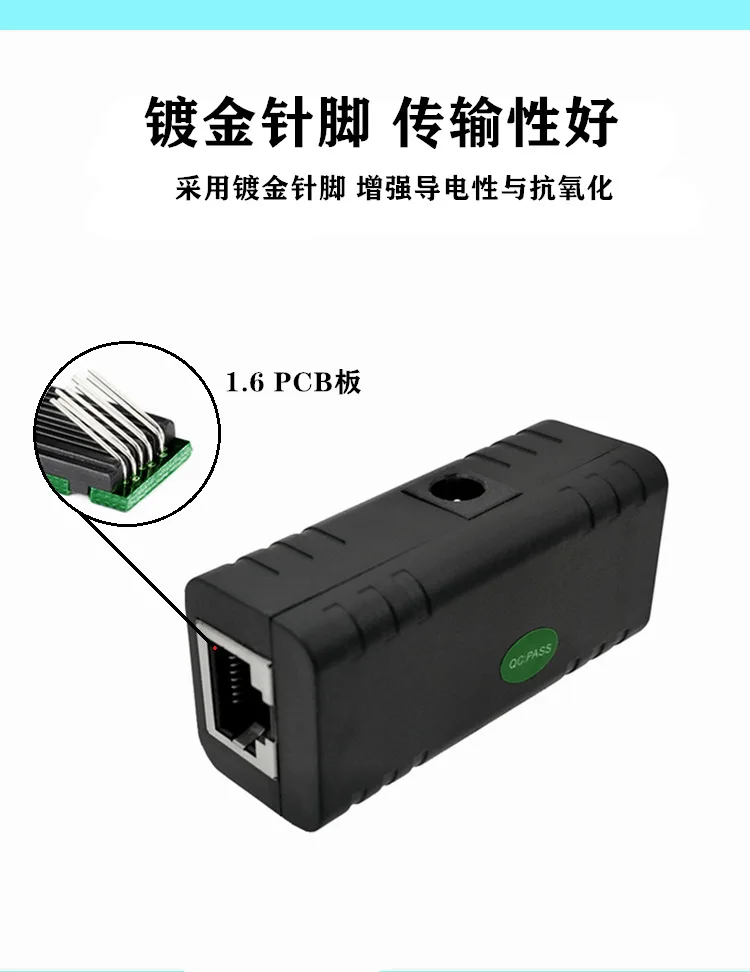 POE 인젝터 전원 분배기, 1000/100 Mbps 5V 12V 24V 48V/1A, IP 카메라용, POE 어댑터 모듈 액세서리