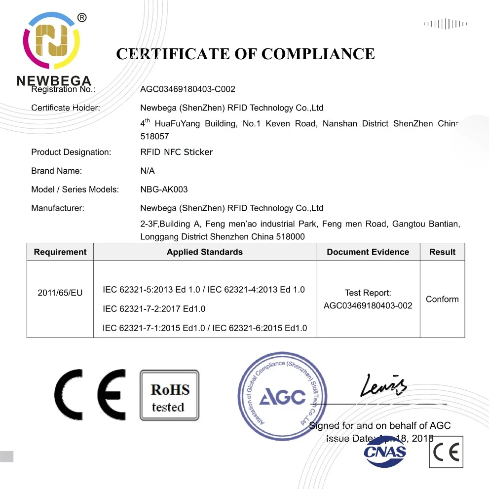 범용 소형 RFID 프로그래머 칩 라벨 NFC 스티커, 루비 아미보 태그, NTAG213, ISO 14443A, 13.56MHZ, 11*21mm