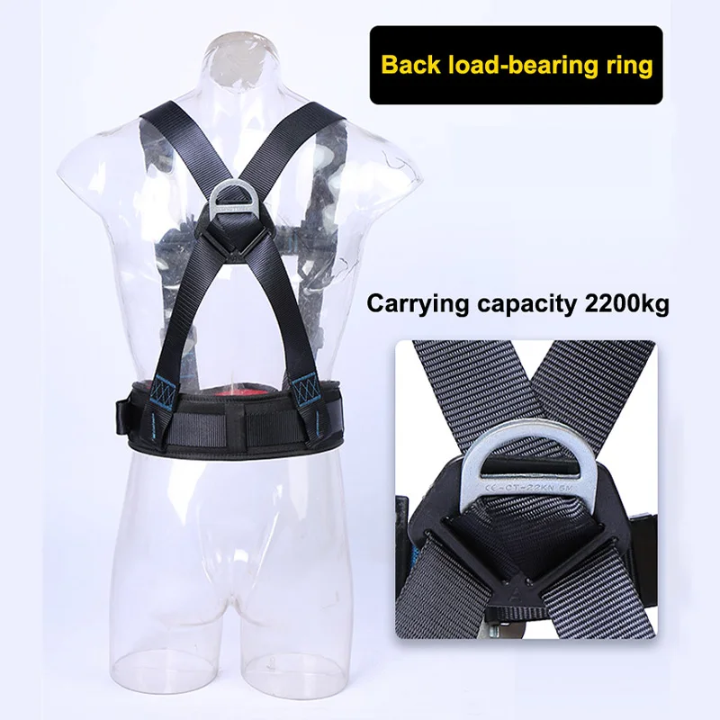 3 포인트 하프 바디 작업 안전 벨트, 야외 암벽 등반 전기 기사 건설 내마모성 안전 하네스 로프 세트