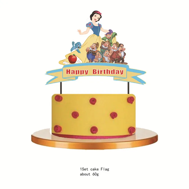 백설공주 테마 생일 파티 용품 컵 접시 냅킨, 아이 소녀 생일 일회용 파티 장식 베이비 샤워 글로브