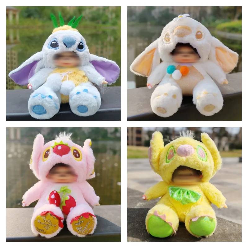 디즈니 앉은 스티치 드래그 봉제 인형, Mengqiqi 플러시 드래그, 투톤 덤퍼, 귀여운 봉제 장식, 로쏘, 카와이 드래그, 어린이 장난감, 20cm