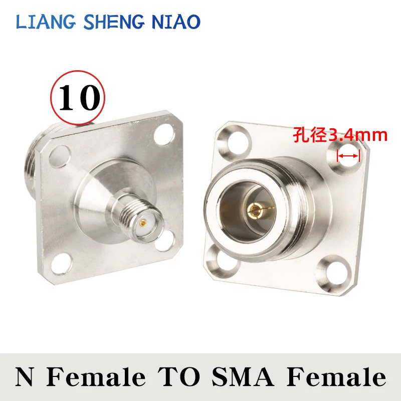 황동 니켈 도금 테스트 컨버터, L16 N 수 암-SMA 커넥터, 스트레이트 커넥터, 1 개, 무료 배송