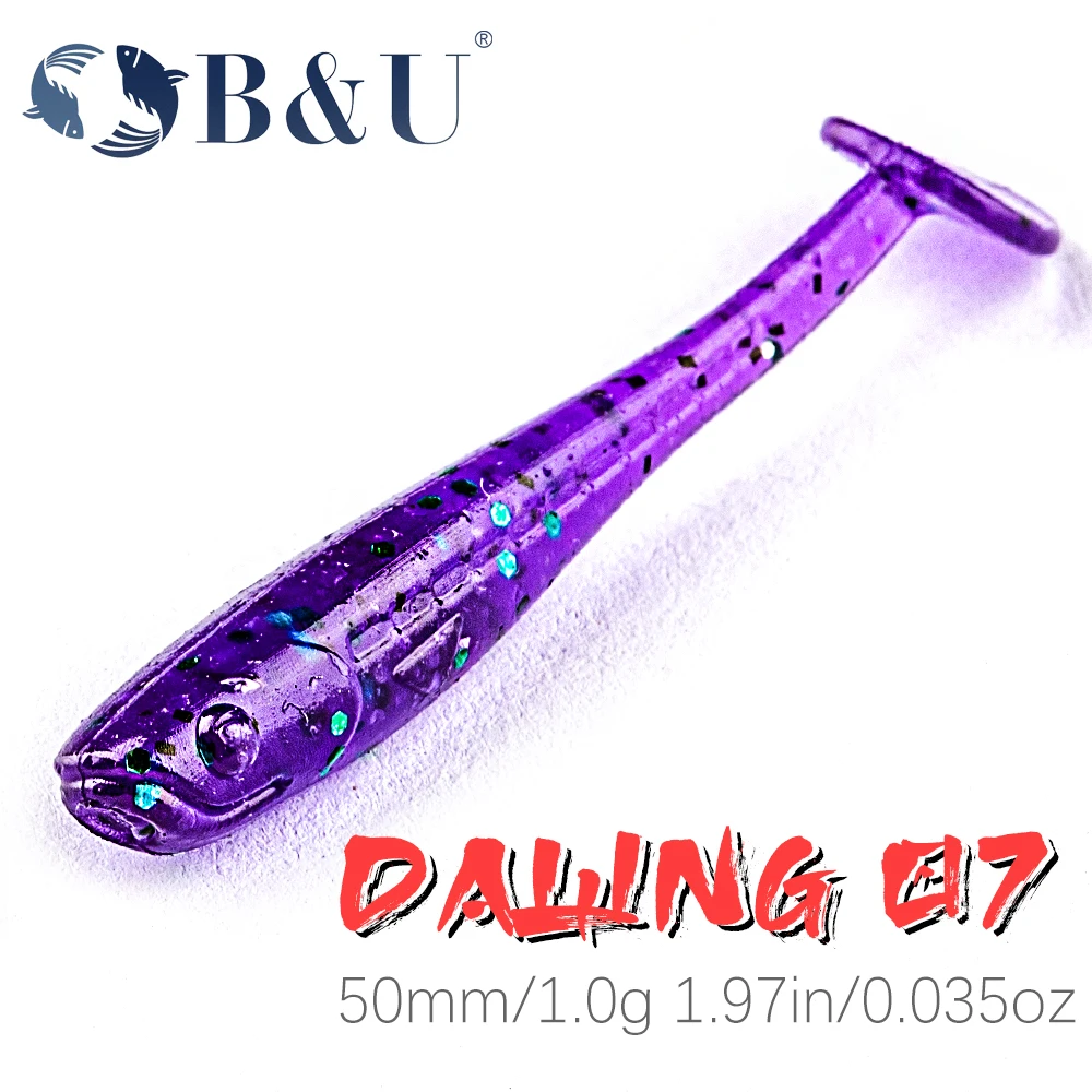 B & U 소프트 루어 락 바이버 Shad 35mm 50mm, 바위 샤이 너 낚시 미끼 바다 미끼 소프트 루어 송어 Bream Bait Pesca title=B & U 소프트 루어 락 바이버 Shad 35mm 50mm, 바위 샤이 너 낚시 미끼 바다 미끼 소프트 루어 송어 Bream Bait Pesca 