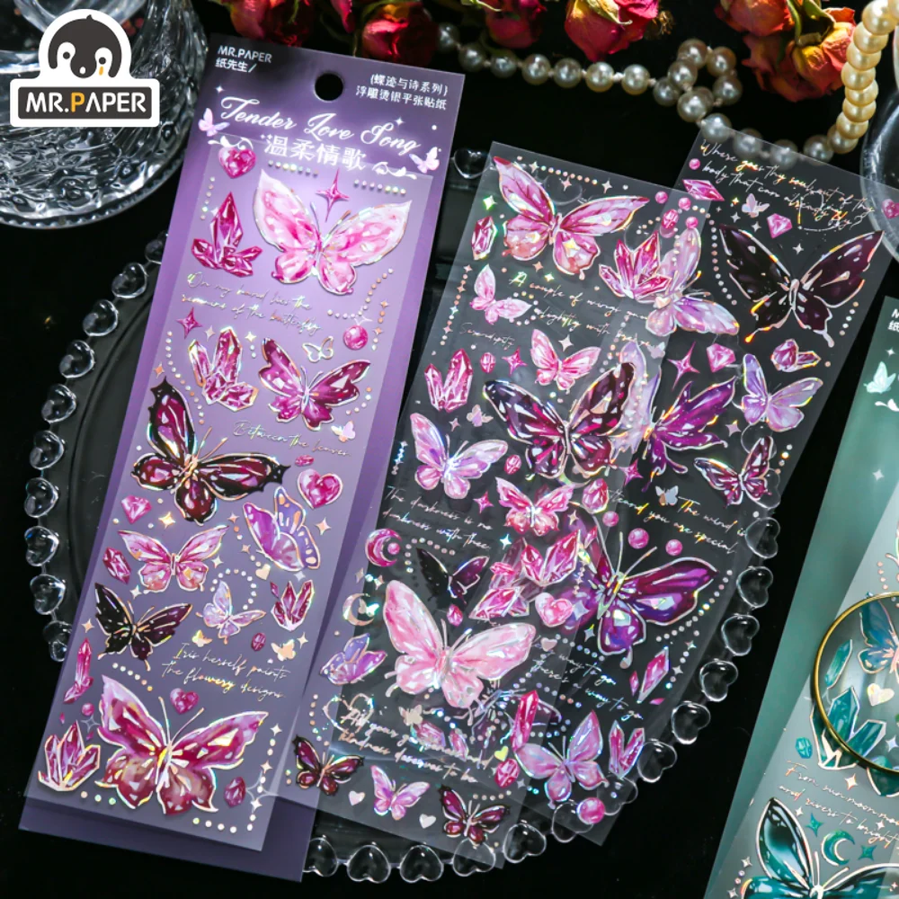 Mr.Paper 4 디자인 빈티지 나비 스티커 팩, 릴리프 골드 카드 핸드북 장식 스티커, 아트 용품 문구 title=Mr.Paper 4 디자인 빈티지 나비 스티커 팩, 릴리프 골드 카드 핸드북 장식 스티커, 아트 용품 문구 