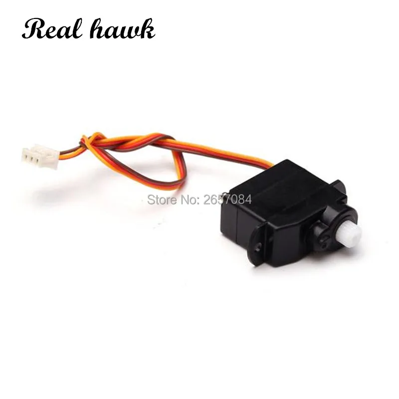 1.7g) 저 (Low) Voltage Micro Digital Servo Mini 일본 표준시에 Connector 대 한 RC plane car Truck 헬리콥터 Boat 장난감 Model 인 특별