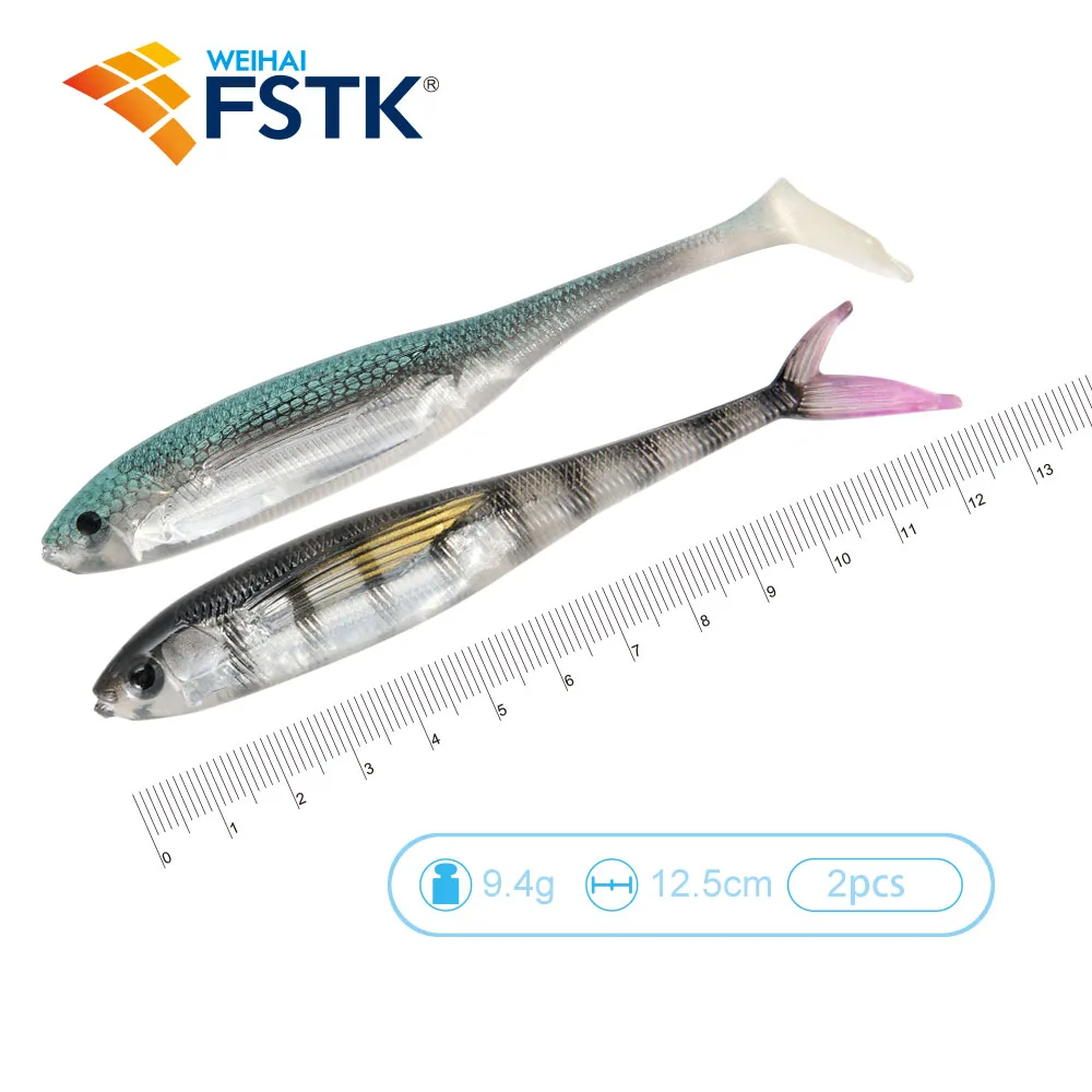 FSTK 2023 실리콘 미끼 패들 테일 샤드 웜, 실물 같은 부드러운 미끼, 스윔베이트, 민물 농어 송어 낚시 미끼, 9.4g, 12.5cm, 신제품