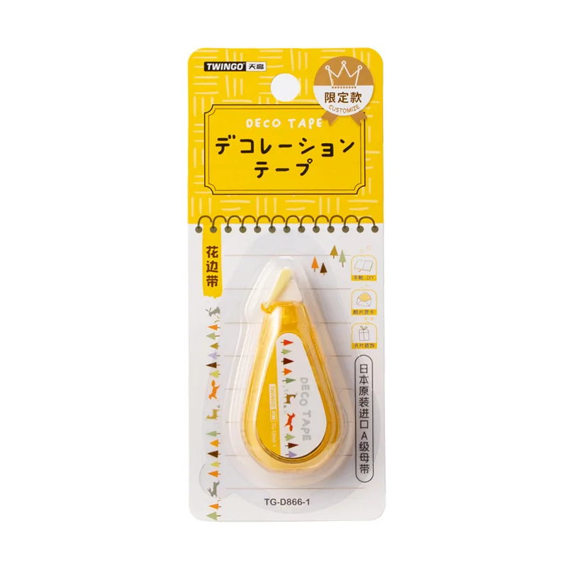 귀여운 동물 별 하트 모양 장식 교정 테이프, 스크랩북 일기 문구, 학교 학생 용품 키트, 선물, 신제품