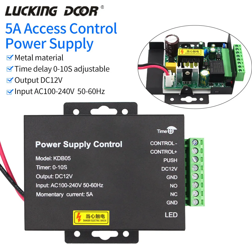 전기 도어 잠금 시스템 사용 전원 공급 장치, AC 100-240V 액세스 제어 시스템, 전원 공급 장치 제어 소스 어댑터 스위치, DC 12V title=전기 도어 잠금 시스템 사용 전원 공급 장치, AC 100-240V 액세스 제어 시스템, 전원 공급 장치 제어 소스 어댑터 스위치, DC 12V