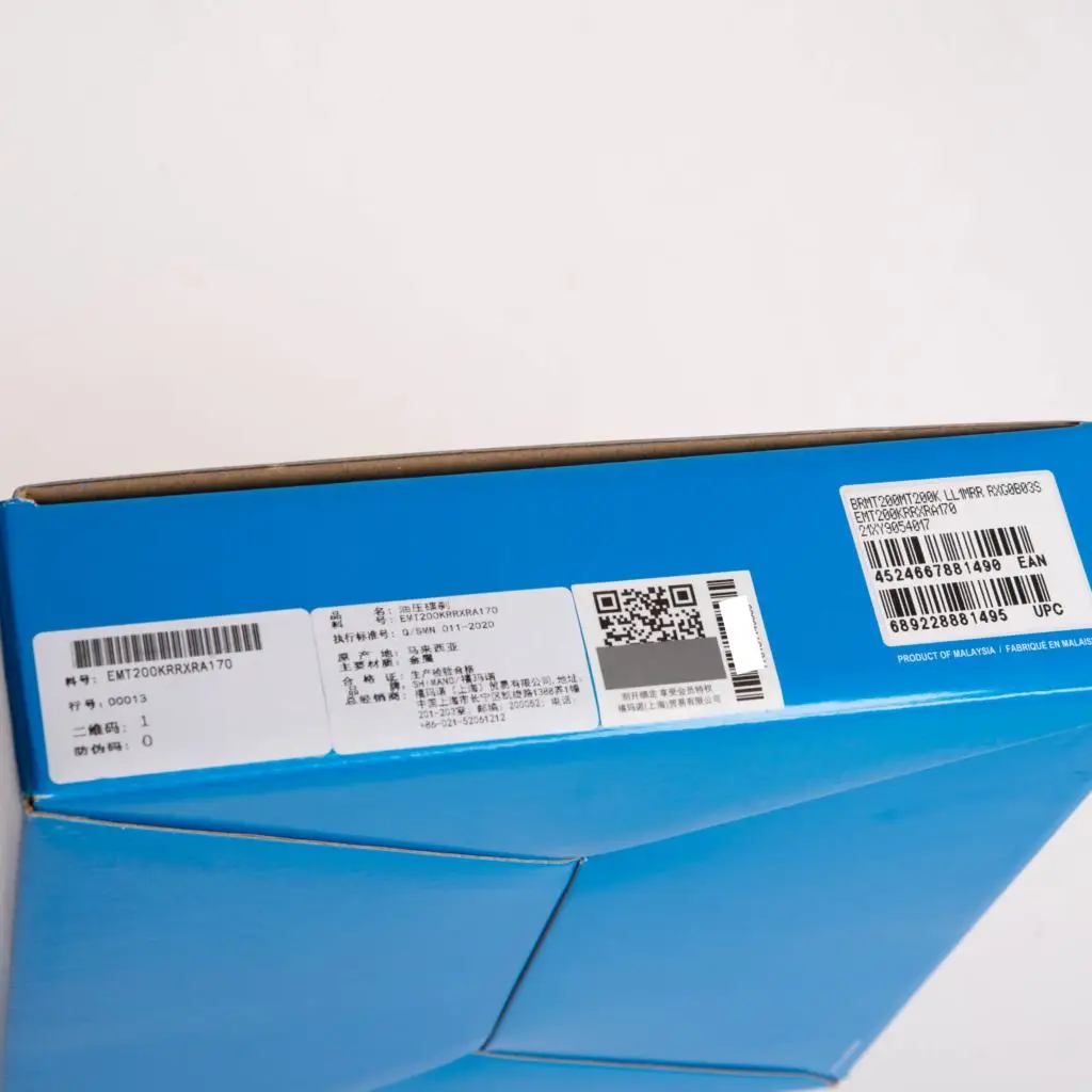 시마노 유압 디스크 브레이크, 좌측 전방 및 우측 후방 브레이크, 산악 자전거용, BL-MT200 또는 BR-MT200 박스형 정품