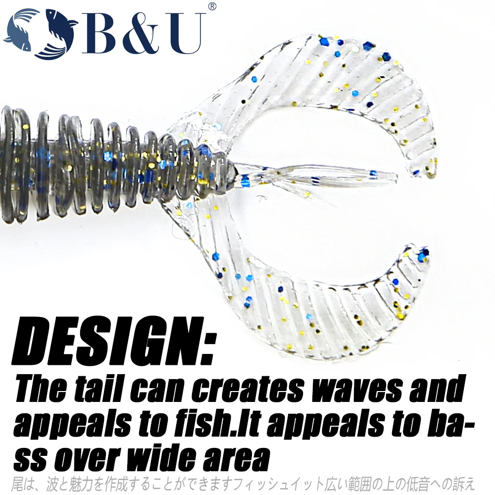 B & U 애벌레 소프트 낚시 미끼 인공 미끼 실리콘 Wobblers For Pike Swimbait Jigging Plastic Baits Worm