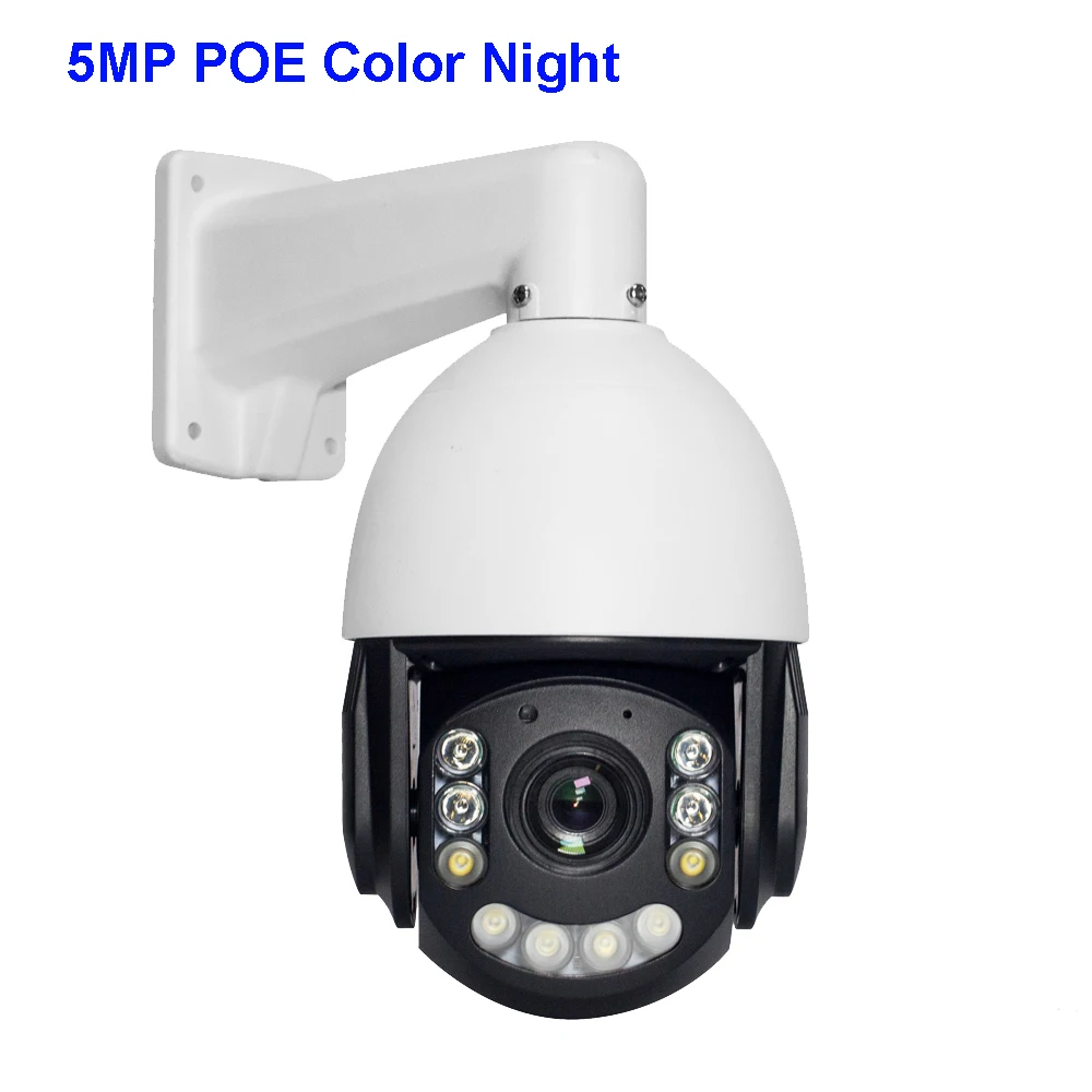 Onvif 호환 야외 POE IP PTZ 카메라, 스피드 돔 카메라, 30 배 줌, PTZ IP 카메라 IR, IMX415, hikvision 호환, 4k, 8MP, 5MP, 2MP