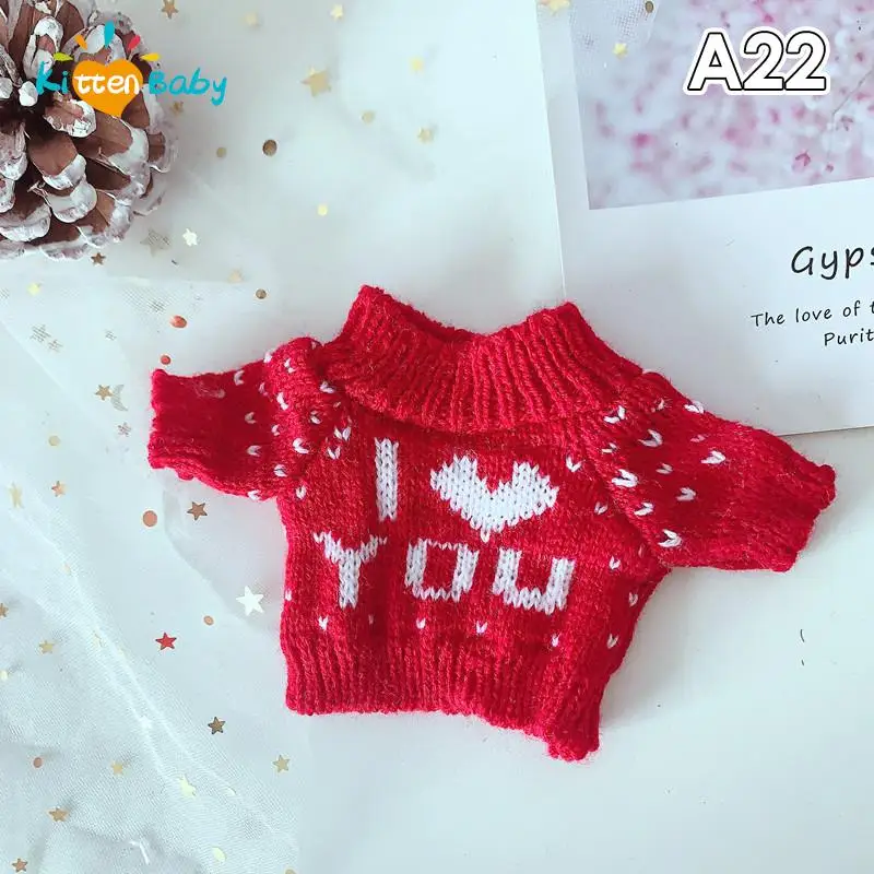 한국 케이팝 엑소 인형용 봉제 인형 옷, 20cm 아이돌 인형 액세서리, 스웨터 봉제 인형 옷, 1 개