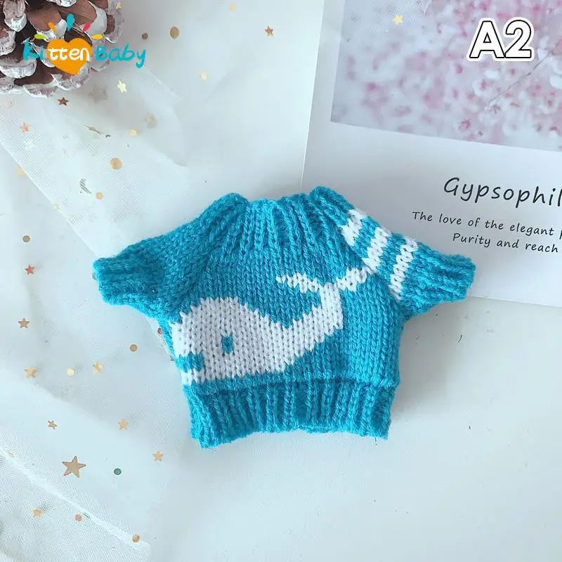 한국 케이팝 엑소 인형용 봉제 인형 옷, 20cm 아이돌 인형 액세서리, 스웨터 봉제 인형 옷, 1 개