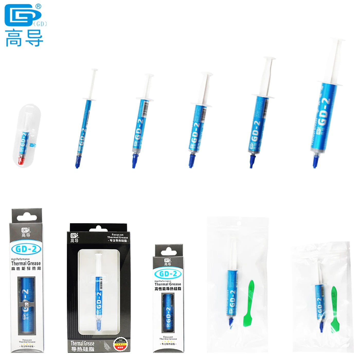 열 전도성 그리스 페이스트 석고 방열판 컴파운드, CPU GPU SSY BA용 회색 GD-2, 순중량 1, 3, 7, 15/30g title=열 전도성 그리스 페이스트 석고 방열판 컴파운드, CPU GPU SSY BA용 회색 GD-2, 순중량 1, 3, 7, 15/30g 