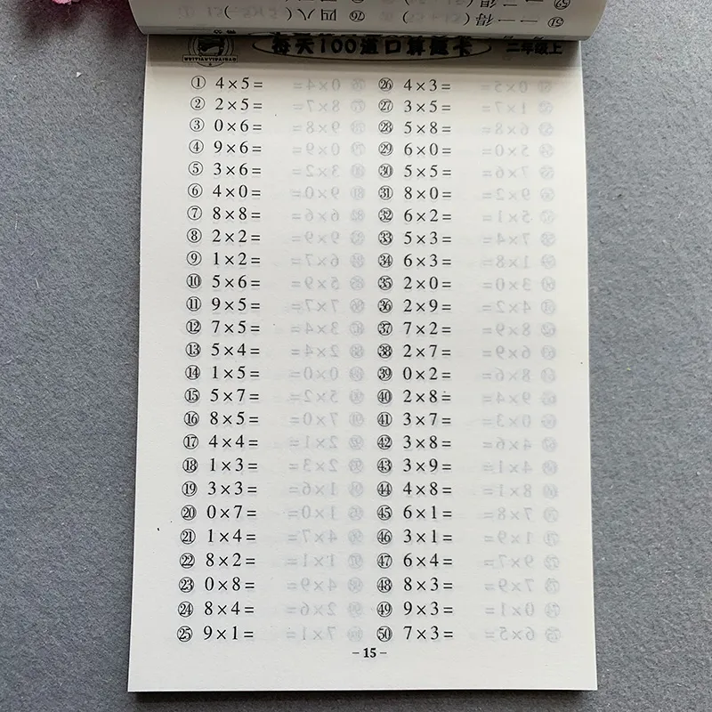 118 페이지/서적 추가, sub셈, 곱셈 부문 연습 카피 북 학습 수학 연습 도서 아이 워크 북 6-7 년 title=118 페이지/서적 추가, sub셈, 곱셈 부문 연습 카피 북 학습 수학 연습 도서 아이 워크 북 6-7 년 