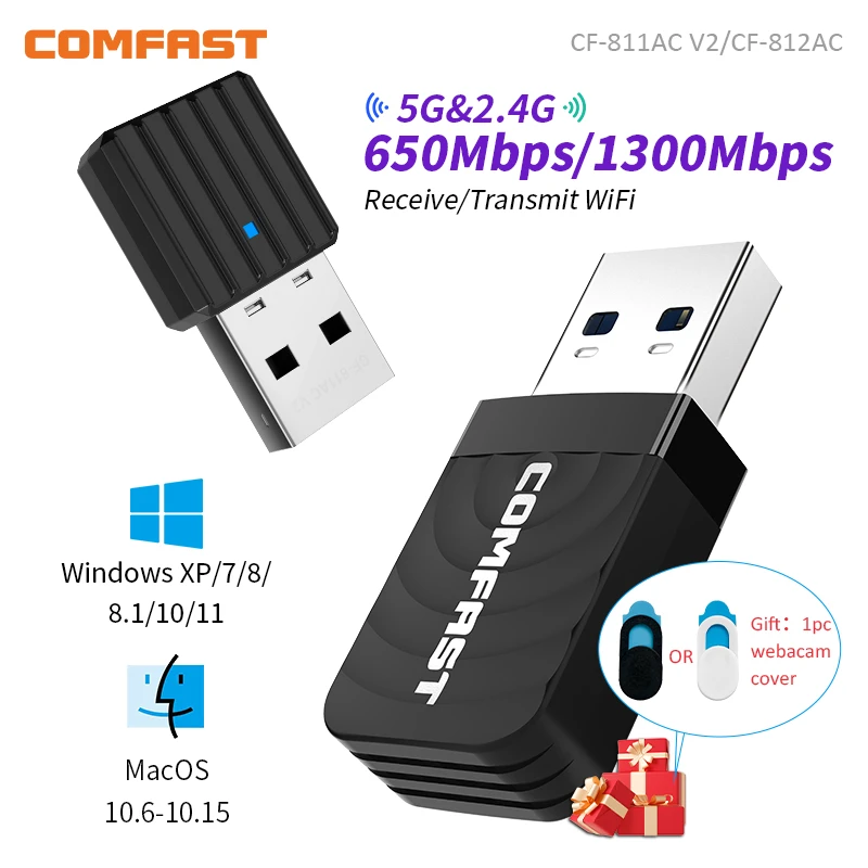 650Mbps USB 와이파이 어댑터 2.4G 및 5GHz 듀얼 밴드 802.11AC 무선 네트워크 카드 와이파이 안테나 와이파이 수신기 노트북 데스크탑 PC 용 title=650Mbps USB 와이파이 어댑터 2.4G 및 5GHz 듀얼 밴드 802.11AC 무선 네트워크 카드 와이파이 안테나 와이파이 수신기 노트북 데스크탑 PC 용