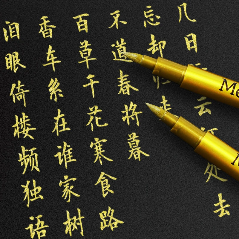 금속 마커 펜 세트, 골드 실버 화이트 색상, 브러시 펜, 중간 포인트 마커, 금속 바위 그림, 검은 종이 카드 만들기