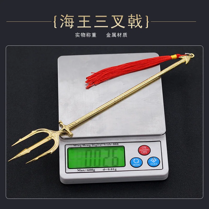 22cm 트라이던트 아쿠아 맨 영화 주변 기기 풀 메탈 신화 무기 모델, 1/12 복제 미니어처 인형 완구 장비 공예 남성