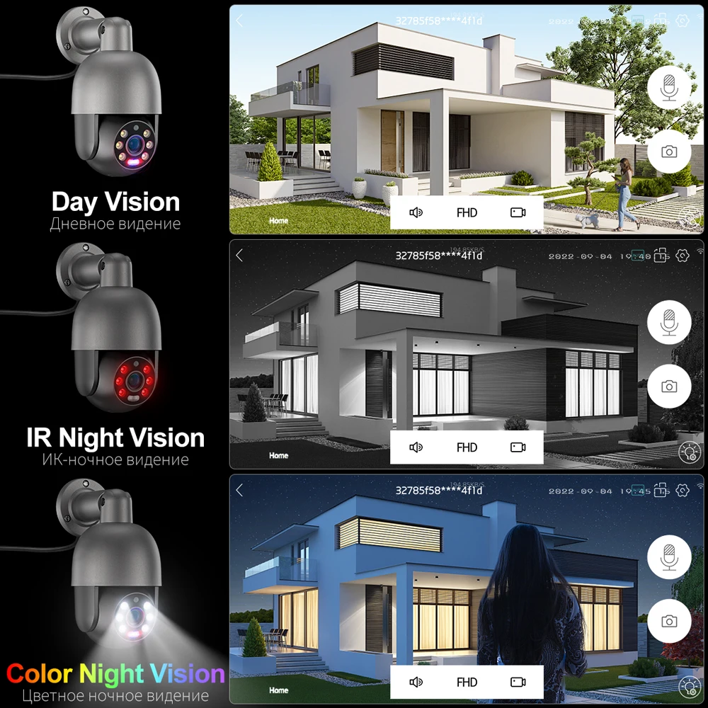 Techage 스마트 AI 보안 카메라, 야외 방수 양방향 오디오, CCTV 비디오 감시 NVR 키트, HD 5MP POE IP 카메라