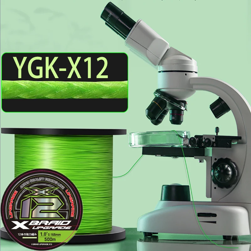 ZUKIBO 일본 G-SOUL X12 업그레이드 멀티 필라멘트 PE 라인, 고강도 낚싯줄, 바닷물 메인 라인, 페스카, 2000M 12 낚시 다이와 낚시 낚시줄 낚시 액세서리 합사 낚시 도구 일본 낚시 용품