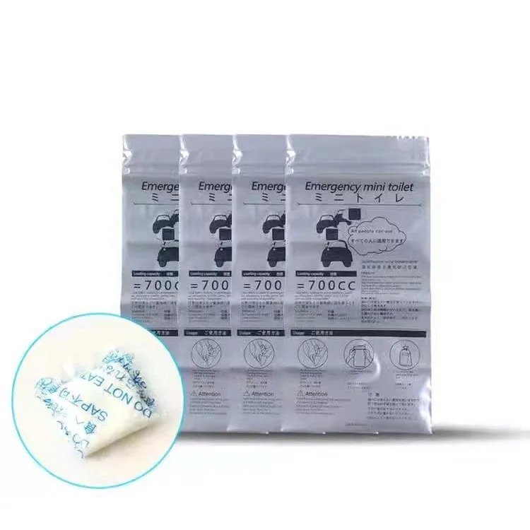 야외 비상 소변 가방, 이지 테이크 오줌 백, 여행 미니 모바일 화장실, 아기 여성 남성 토출 백, 700ml, 4 개