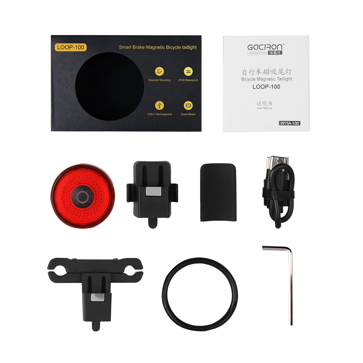 Gaciron 자전거 조명, 브레이크 센서 장착 고휘도 자전거 후미등, 알루미늄 합금 마그네틱 자전거 새들 미등, 100lm