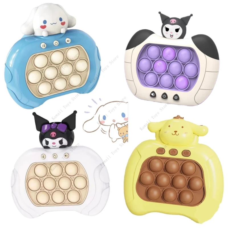 만화 시나모롤 쿠로미 마이 멜로디 퀵 푸시 게임 프레스 그것 경쟁 스퀴즈 스트레스 해소 콘솔 업그레이드 손가락 끝 장난감 title=만화 시나모롤 쿠로미 마이 멜로디 퀵 푸시 게임 프레스 그것 경쟁 스퀴즈 스트레스 해소 콘솔 업그레이드 손가락 끝 장난감 