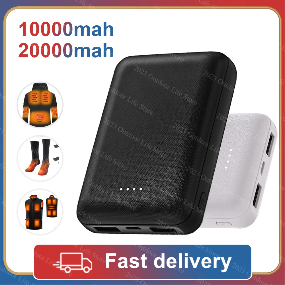 보조배터리 휴대용 충전 외장 배터리, 빠른 가열 조끼, 속옷 재킷, 10000 mAh, 20000mAh, 5V 2A title=보조배터리 휴대용 충전 외장 배터리, 빠른 가열 조끼, 속옷 재킷, 10000 mAh, 20000mAh, 5V 2A 