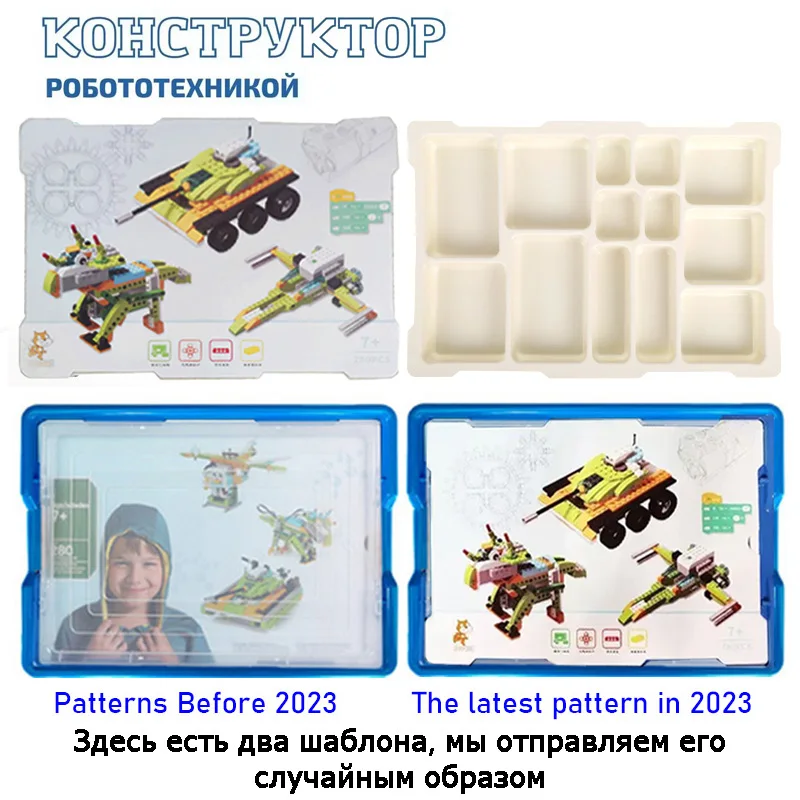 새로운 하이테크 부품 WeDo 로보틱스 건설 코어 세트 빌딩 블록, WeDo 3.0 교육용 DIY 완구와 호환 가능 45300