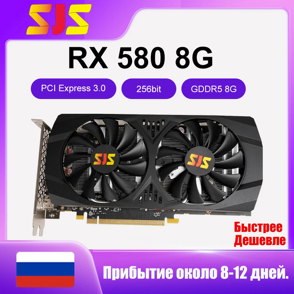 SEJISHI SJS RX 580, AMD Radeon RX580 8G 프로모션 그래픽 비디오 카드, PC HDMI, 8GB, 2048SP, 256 비트, GDDR5 게이밍 카드 title=SEJISHI SJS RX 580, AMD Radeon RX580 8G 프로모션 그래픽 비디오 카드, PC HDMI, 8GB, 2048SP, 256 비트, GDDR5 게이밍 카드 