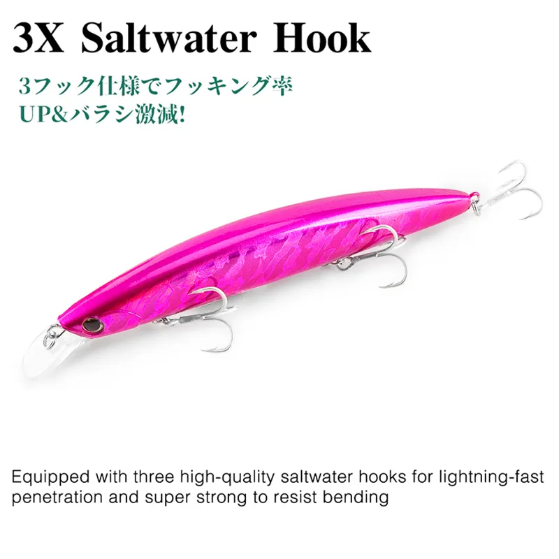 130F 울트라 롱 캐스팅 플로팅 워 블러 미노우 하드 베이트 130mm 23g, 농어 바닷물 바다 낚시 루어 깊이 0.8-1.5m